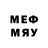 Псилоцибиновые грибы ЛСД Mr Eg01st