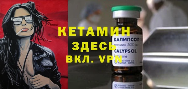 не бодяженный Семикаракорск