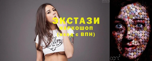 героин Белоозёрский