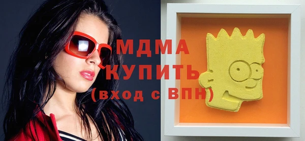 дживик Богородицк