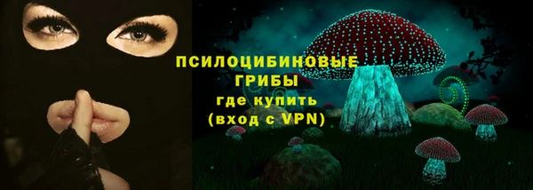 героин Белоозёрский