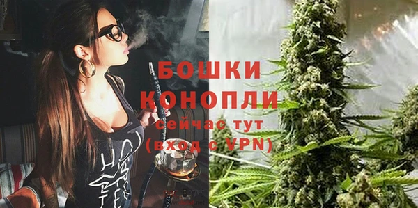 героин Белоозёрский