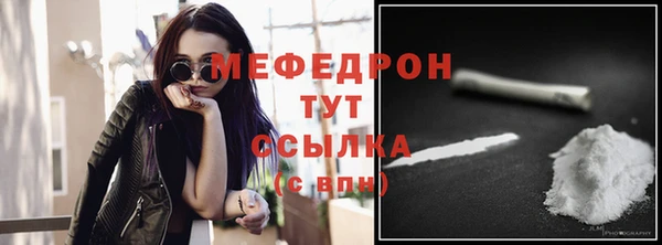 марки nbome Семёнов