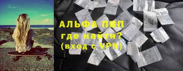 метадон Беломорск