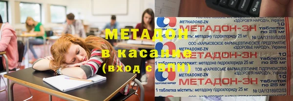 мефедрон мука Семилуки