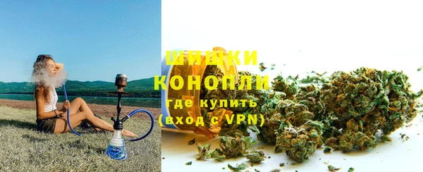 кокаин перу Богданович
