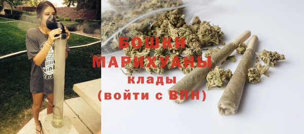 кокаин перу Богданович