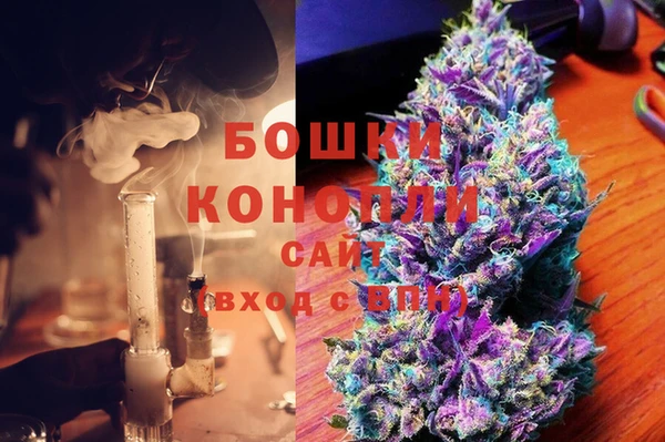 MESCALINE Белокуриха