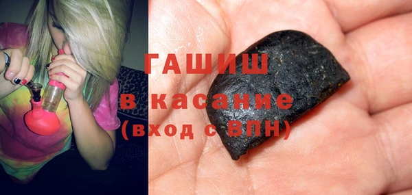марки nbome Семёнов