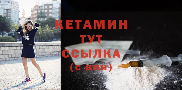 метадон Беломорск