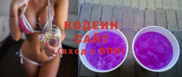 героин Белоозёрский