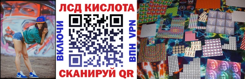 hydra tor  что такое   Бологое  Марки 25I-NBOMe 1500мкг 
